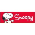 Snoopy Escolar                                              